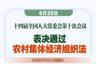 六台记者：拉波尔塔想保住哈维帅位，但德科希望马克斯接手球队